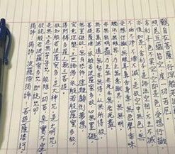 Pilot, G2 Premium Gel Roller Pens, Fine Point 0.7 MM, Black, Pack of 12 (Dozen Box) Black Ink 36 41bTzWIldTL