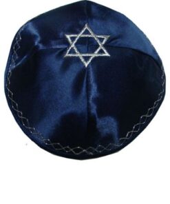 Kippah with Star of David-Black 8 41pFFxYZ WL
