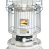 Sengoku Heat Mate Portable Convection Kerosene Heater 23,000 BTU, Beige #HMHC2230 6 41qq2JXRrFL
