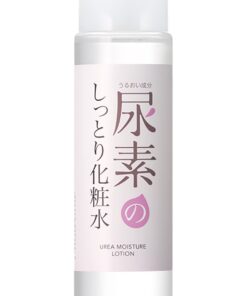 ISHIZAWA LABS SUKOYAKA SUHADA Urea Moisturizing Toner 200ml 11 41rFzBxy4L
