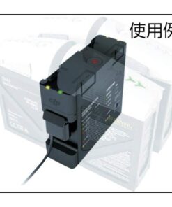 DJI Inspire 1 Battery Charging Hub (Black) 13 41rKO8XOg8L
