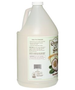 Alternative view of NutriBiotic – Pure Coconut Oil Soap, Unscented, 1 Gallon | Certified Organic, Unrefined, Biodegradable, Vegan & Made without GMOs, Gluten, Parabens Or Sulfates | Rich, Cleansing Lather 128 Fl Oz (Pack of 1)