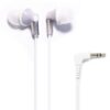 Panasonic ErgoFit Wired Earbuds, In-Ear Headphones with Dynamic Crystal-Clear Sound and Ergonomic Custom-Fit Earpieces (S/M/L), 3.5mm Jack for Phones and Laptops, No Mic - RP-HJE120-S (Silver) Silver 12 513RM1VLybL