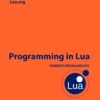 Programming in Lua 57 513xKSDEdTL