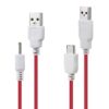 6 ft Charger Cord for Nabi DreamTab 2S Nabi Jr Jr.S XD Elev-8, Supports Data Transfer