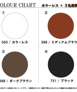 Collonil Nubuck + Velours/Suede Waterproof Protector Repellent Spray, 200 ml Clear 14 516K8WzqHEL