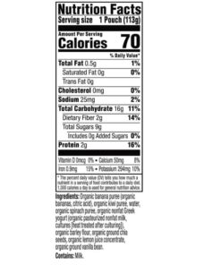 Plum Organics Mighty Morning Organic Toddler Food - Banana, Kiwi, Spinach, Greek Yogurt, and Barley - 4 oz Pouch (Pack of 12) - Organic Fruit and Vegetable Toddler Food Pouch Banana, Kiwi, Spinach, Greek Yogurt & Barley 14 517cwGr3jJL