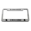 Speedy Pros My Other Ride is A Chocobo Zinc Metal License Plate Frame Car Auto Tag Holder - Chrome 2 Holes 23 51BEVVVklDL
