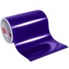 Glossy Purple Oracal 651 Permanent Adhesive-Backed Vinyl for Craft Cutters, Punches and Vinyl Sign Cutters (12" x 10ft) 12" x 10ft 16 51EzMNXLO6L