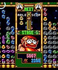 Alternative view of SEGA 3D Classics Collection - Nintendo 3DS