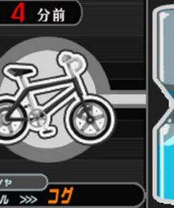 Ghost Trick: Phantom Detective - Nintendo DS 37 51HPeWCcrbL