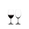 Riedel Ouverture Red Wine Glasses, Set of 2, 12.35Fl oz 32 51KYlTjCg0L