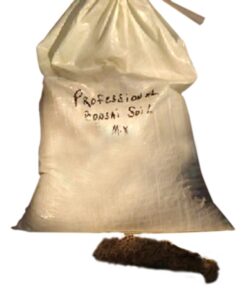 Bonsaiboy Professional Bonsai Soil 10 lb. Bag (5 Qts.)