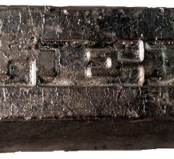 Alternative view of Pure Soft Lead Ingot