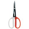 Brussel's Bonsai TO6265 Brussel's 8-Inch Pruning Shear Bonsai Tool 22 51N6dpxZbtL