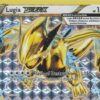 Pokemon - Lugia Break (79/124) - XY Fates Collide - Holo 49 51NJVifOT0L