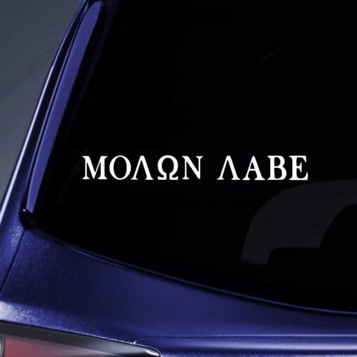 Molon Labe (Come and TAKE Them!) Sticker Decal Notebook Car Laptop 8" (White)