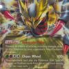 Pokemon - Giratina-EX (57/98) - Ancient Origins - Holo 5 51UDeLXt9mL