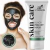 Artnaturals Peel Off Blackhead Remover - (3.4 Fl Oz / 100ml) - Blemish & Pimple Removal Face Mask - Black Head Tool, Purifying Deep Cleanser & Mud Mask – Reduce Pore Size & Redness - Acne-Prone 24 51VUYQmaMmL