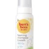 Burt's Bees-Baby Foaming Shampoo & Wash, Sensitive, 8.4 Fl Oz 8.4 Fl Oz (Pack of 1) 28 51ZV6KKpkSL