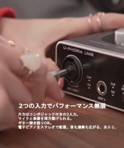 Behringer U-Phoria UM2 USB Audio Interface 1-Channel 28 51ZtChc1QlL