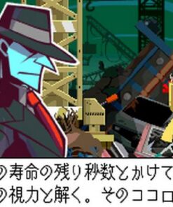 Ghost Trick: Phantom Detective - Nintendo DS 34 51adDz276L