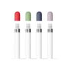 FRTMA for Apple Pencil Cap - 4 Colors Combo, Midnight Blue, Lavender, Mint, Red Red/Mint/Midnight Blue/Lavender 59 51bSk2Zam2L