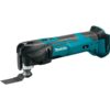 Makita XMT03Z 18V LXT® Lithium-Ion Cordless Multi-Tool, Tool Only 12 51buUT17eVL