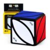 Cuberspeed Ivy Cube Black Magic Cube Ivy Leaf Cube Black (Eitan Lvy Cube) skewb Puzzle 13 51cU2BKE0L