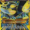 Pokemon - Primal Kyogre-EX (96/98) - Ancient Origins - Holo 43 51crUKoPYuL