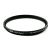 Hoya 77mm Pro-1 Digital Protector Screw-in Filter 29 51l2lMLF bL