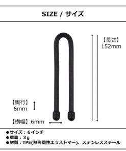 Nite IZE Original Gear Tie Original Packaging 6 Inch -2 Pack Black 17 51lKkWmgIGL