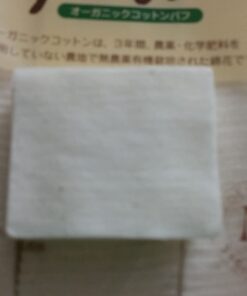 Selena Organic Cotton Puff Size M (200Pc) 2pcs Set 18 51lly7mfMNL