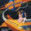 Earth Girls Are Easy (Special Edition) DVD 
                             
                            December 15, 1998