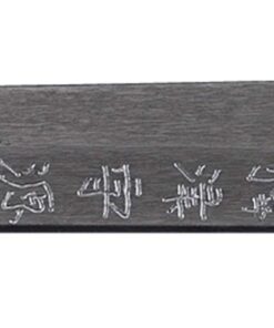 Handmade Sword - Samurai Katana Sword, Battle Ready, Hand Forged, 1045 Carbon Steel, Heat Tempered, Full Tang, Sharp, Wooden Scabbard Black, Mother of Pearl Crane 17 51njFUMwK L