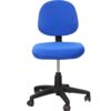 A.B Crew Computer Office Chair Cover Pure Color Universal Chair Cover Stretch Rotating Chair Cover (Blue) Blue 15 51pW bmdvIL