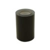 JVCC Patch & Repair Tape for Leather and Vinyl surfaces [Duct Tape] (REPAIR-2HD): 3 in. (72mm actual) x 15 ft. (Black) 3 in. x 15 ft. (72mm x 15 ft.) Black