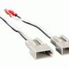 Metra 72-5512 Speaker Harness for Select 1989-Up Ford Vehicles Standard Packaging 4 51tgiQB5JuL