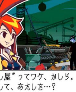 Ghost Trick: Phantom Detective - Nintendo DS 35 51ujysrXIxL