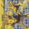 Pokemon - Luxray-Break (47/122) - XY Breakpoint - Holo 5 51x78PshreL