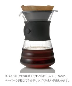 Alternative view of Hario V60 Drip Coffee Decanter, 700ml, Black