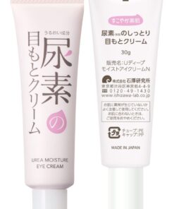 ISHIZAWA LABS SUKOYAKA SUHADA Urea Moisturizing Eye Cream 30g 12 51zFUpeReL