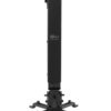 WALI Universal Projector Mount, Projector Ceiling Mount with 25.6'' Extendable Arms, Projector Mounting for Ceiling Adjustable Height Holds up to 44 lbs Projector Holder/Hanger (PM-001-B), Black 52 51zKGhr7yaL