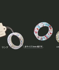 Padico 404174 UV Resin Soft Mold Ring Rings 9 61 cFresK6L