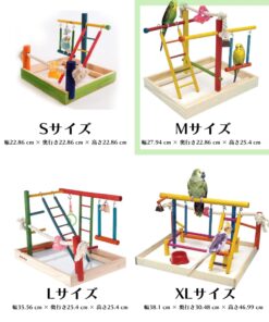 Alternative view of Penn-Plax Bird Life Wooden Playpen – Perfect for Parakeets, Lovebirds, Parrotlets, Cockatiels, and Green Cheek Conures – Medium