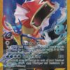 Pokemon - Gyarados-EX (123/122) - XY Breakpoint - Holo 25 611T K14tL