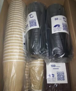 SPRINGPACK Disposable Paper Coffee Cups with Lids, 100 pack 12 oz Ripple Wall Insulated To Go Coffee Cups for Hot/Cold Beverage, Recyclable Takeaway Drinking Cups for Home Office Cafe Party 48 6151gvMuuQL