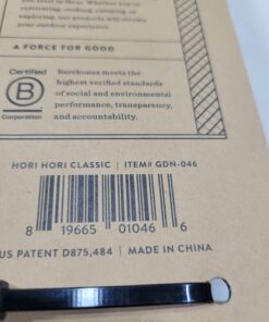 Barebones Hori Hori Classic Garden Knife - Heat-Tempered Stainless Steel Blade and Walnut Handle 31 6156FIiY2eL