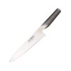Global 8" Chef's Knife 22 6185l7oAf L
