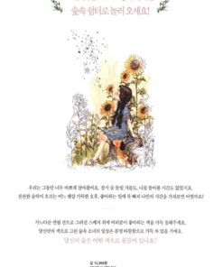 Forest Girl's Coloring Book by Aeppol 22 618h8iD9KeL